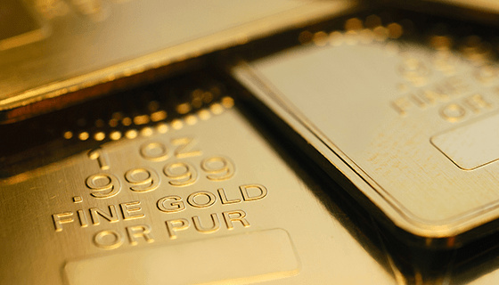 A picture of a Seven things to consider when investing in precious metals